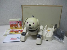 Sony Aibo ERS-311/C Ivory/White - Boxed & Accessories