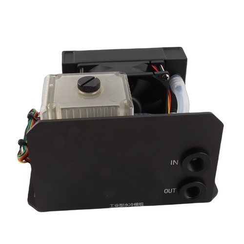 Water cooling pump single - water,