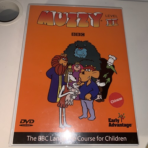 Bbc muzzy chinese - muzzy,