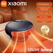 Xiaomi Car Heater 12V/24V Fast Heating Defrost Defogger 360° Rotation with Folda