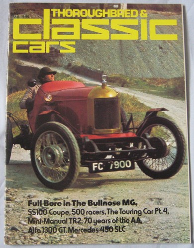 Classic cars 1975 featuring - cars,