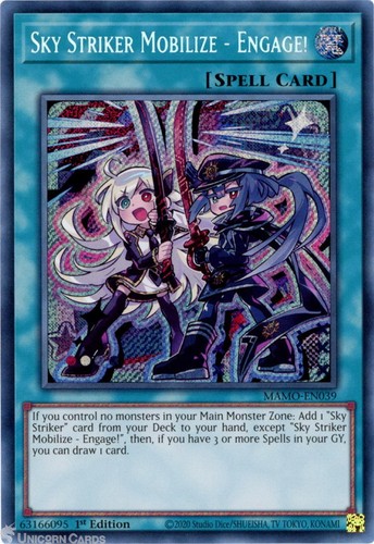 Mamo en039 sky striker - sky,