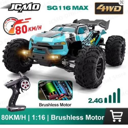 Sg116max 80km high speed rc - sg116max,