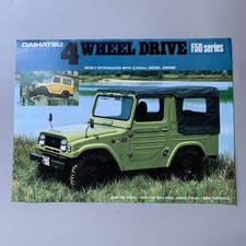 Daihatsu 4 Wheel Drive F50 1977-78 Export Market Brochure Fourtrak