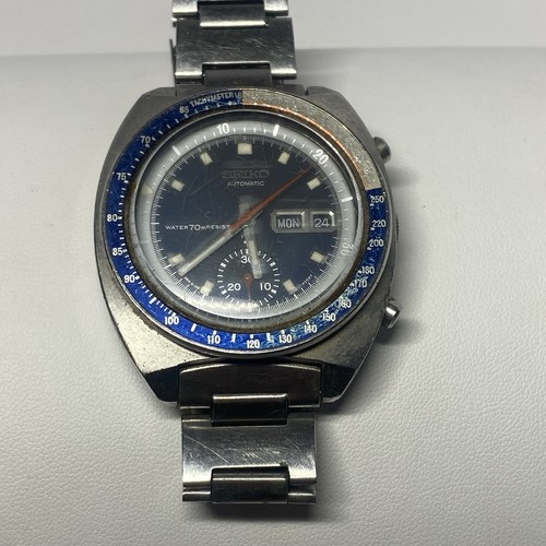 Vintage seiko pogue pepsi - seiko,