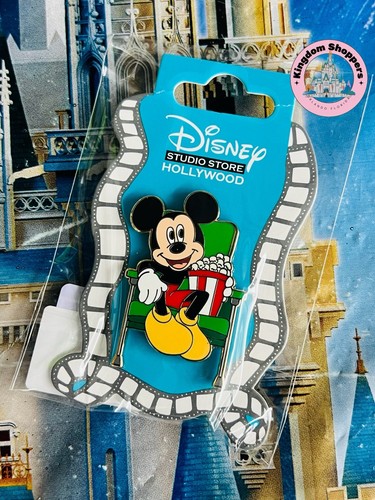 2025 disney dssh studio - 2025,