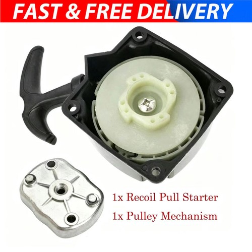 Universal recoil starter pull - starter,