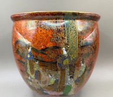 Vintage A.G.Harley Jones Wilton Ware Chinoiserie Jardiniere