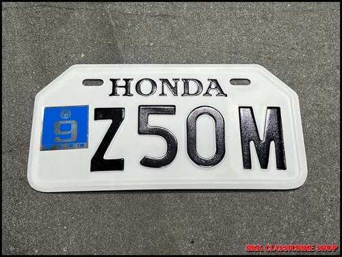Monkey z50m z50 - hm,