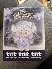 Dora TNT Space Animals Series