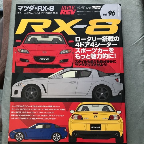 Hyper rev mazdrx8 - hyper, vol