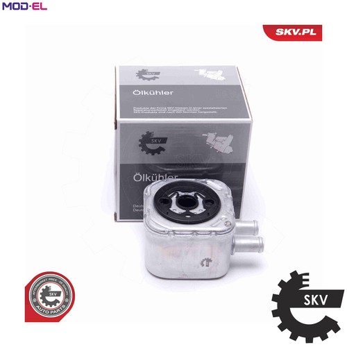 Oil cooler engine - cooler,