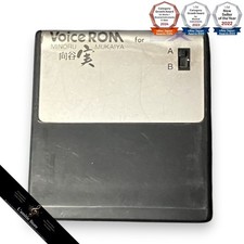 Yamaha DX7 MK1 Synthesizer