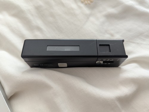 Vintage voigtlander vitoret - voigtlander,