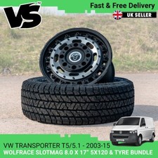 FOR VOLKSWAGEN T5/T5.1