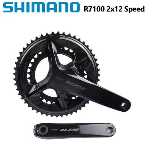 New shimano 105 - new, fc-r7100