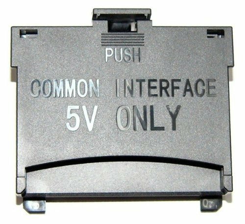 Samsung common interface - samsung,