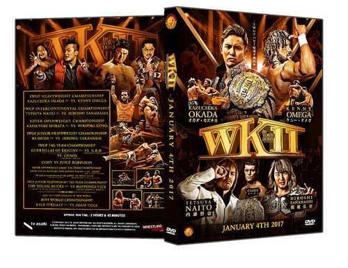 Official njpw new japan pro - new,