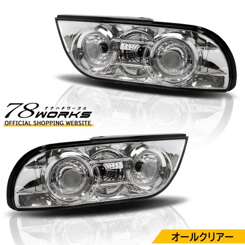 78works euro tail lights - 78works,