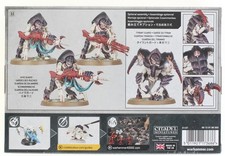 Warhammer 40k Tyranids Tyrant