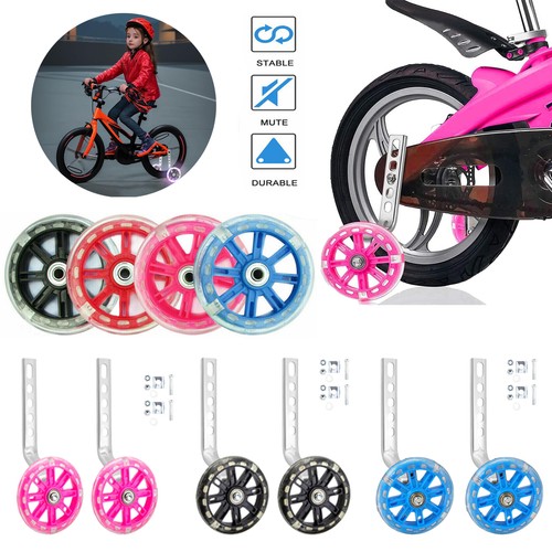 Universal kids girl bicycle - kids,