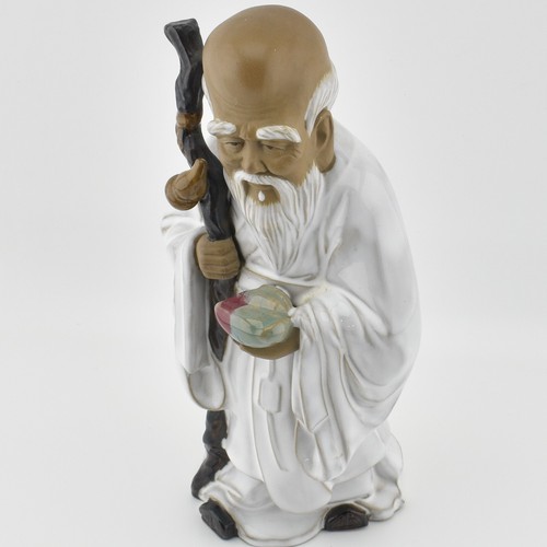 Vintage large chinese - vintage,