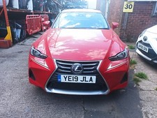 ONE NUT of Lexus IS300H MK3 2016-2020 Hybrid Electric 3T2 Solid Red 2AR Breaking