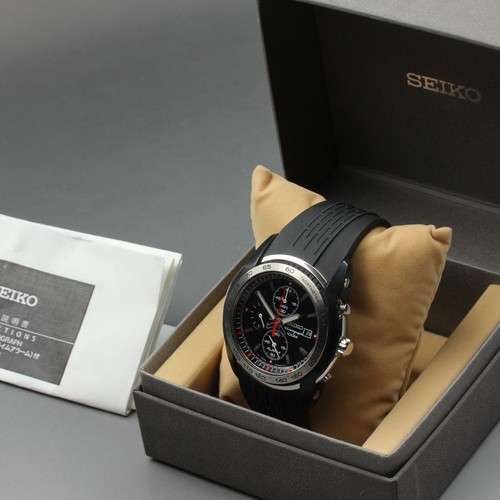 Near mint seiko chronograph - mint,