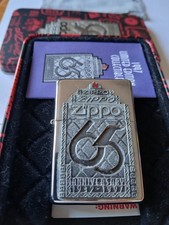 Zippo 65th Anniversary Lighter