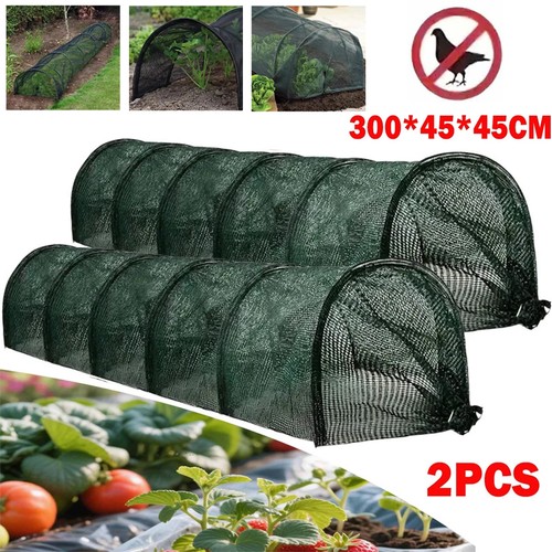 2pcs garden grow tunnel - 3m,