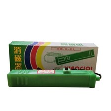 Degausser 70MT Degaussing Wand