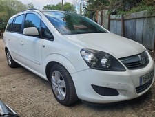 BREAKING : VAUXHALL  ZAFIRA B	  1.8p / LPG	 2014 , colour:	Z40R