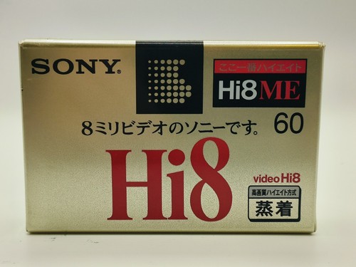 Sony hi8 60hme - sony, me