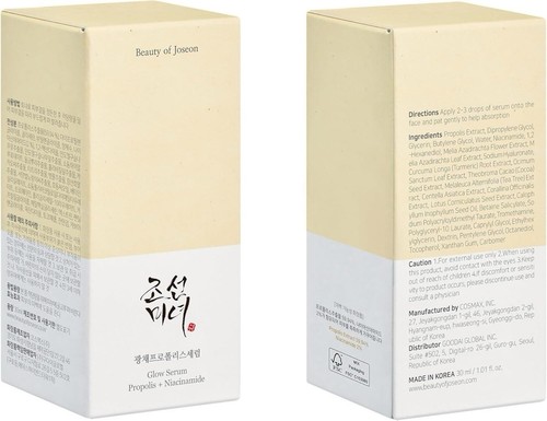 Beauty joseon glow - beauty, of