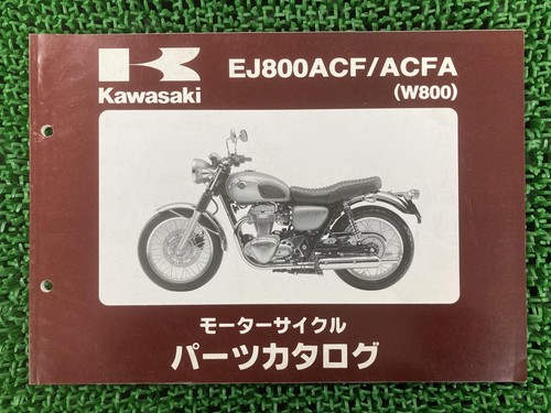 W800 parts list ej800acf acfa - list,