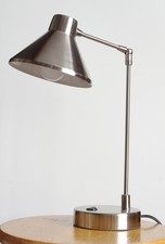 Habitat Bobby desk lamp
