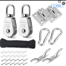 M20 Pulley Block System with