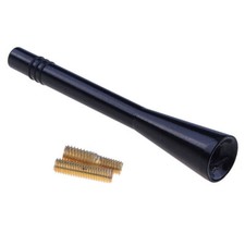 3" CAR BEE-STING STUBBY SHORT