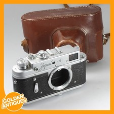 vintage Soviet Russian CCCP