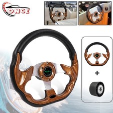 12.5" Marine Boat Steering