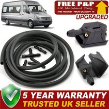 WASHER JET WIPER NOZZLE FOR