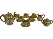 Vintage Capodimonte Tea Set