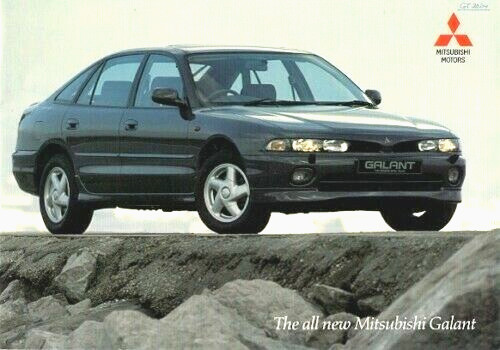 Mitsubishi galant 1993 - mitsubishi, 1993-1995