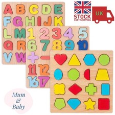 ABC Number Shape Puzzle Colourful Wooden Stocking Filler Kids Toy Christmas Gift