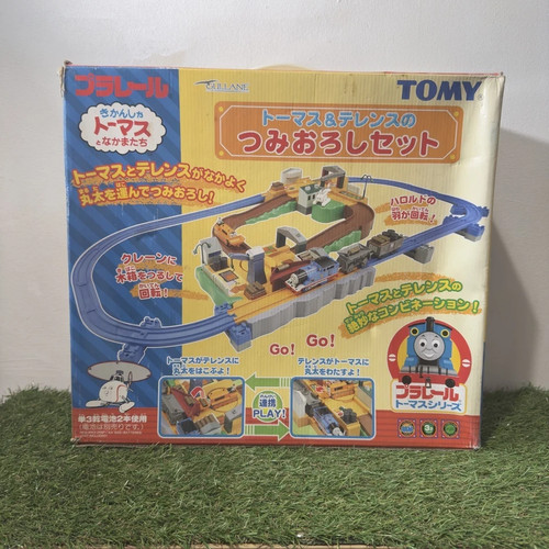 Thomas friends - -, &