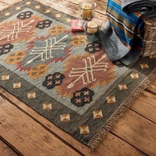 Rug Wool Jute Kilim - Hand