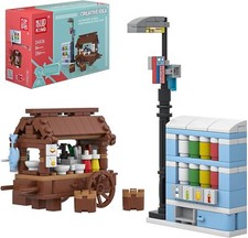 🇬🇧 Mould King Mini-Stall