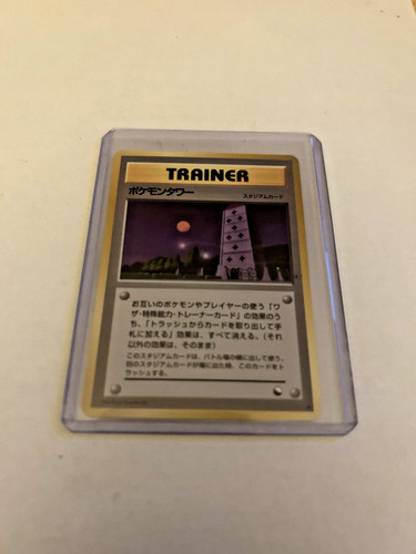 1998 pokémon tcg - pokémon,