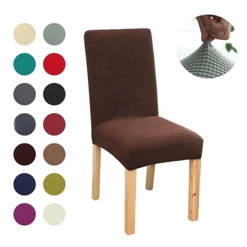 Dining chair covers washable - chair,