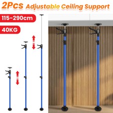 2x Adjustable Height Decorator
